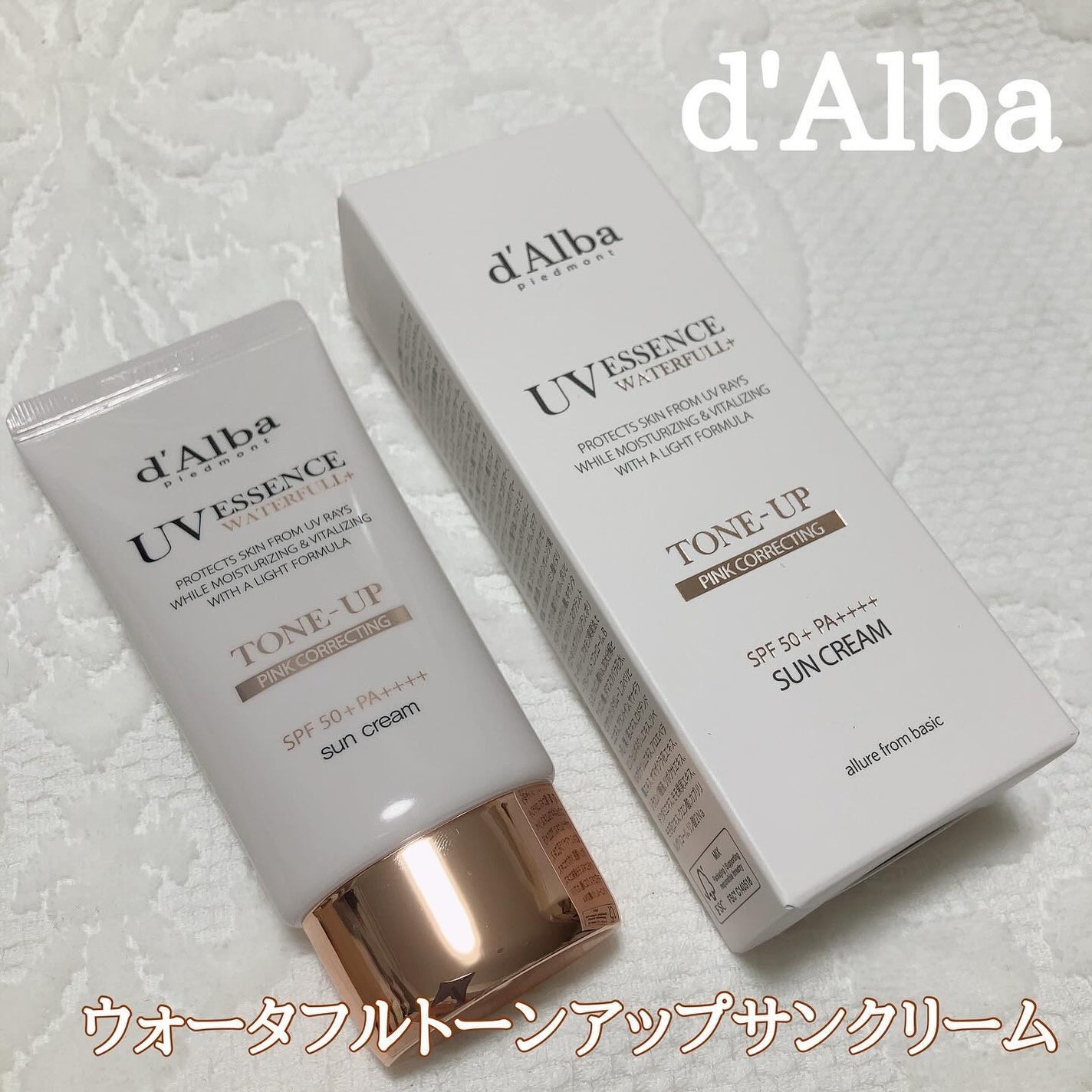 ãŠã©ãŒã¿ãã«ããŒã³ã¢ãããµã³ã¯ãªãŒã /ãã«ã/æ¥çŒãæ¢ãã¯ãªãŒã ã䜿ã£ãã¯ãã³ãïŒ1æç®ïŒ