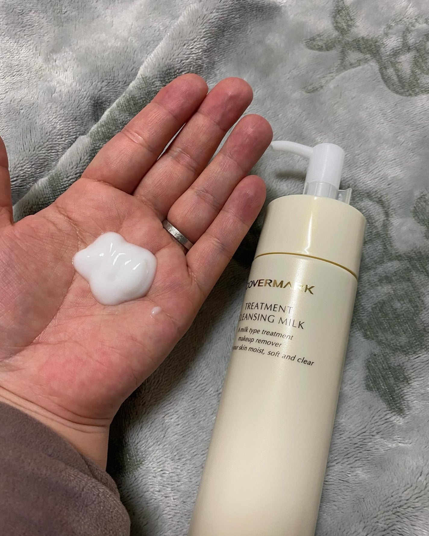 トリートメント クレンジング ミルク/COVERMARK/ミルククレンジングを使ったクチコミ(2枚目)