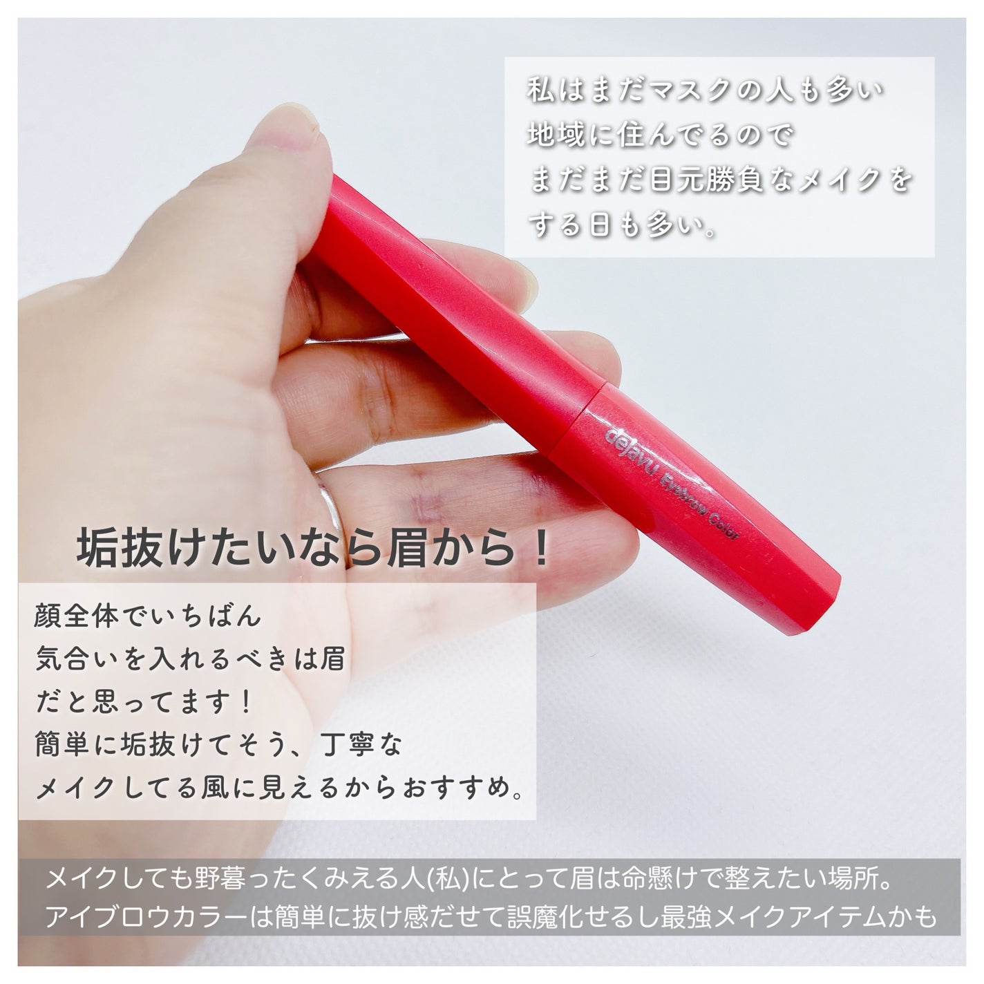 シェーディングパウダー/キャンメイク/シェーディングを使ったクチコミ(4枚目)