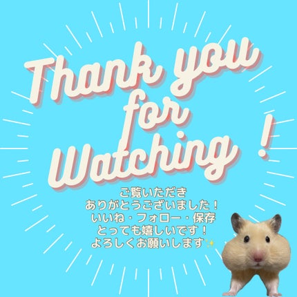 ディープモイスチャースプレー/キュレル/ミスト状化粧水を使ったクチコミ(4枚目)