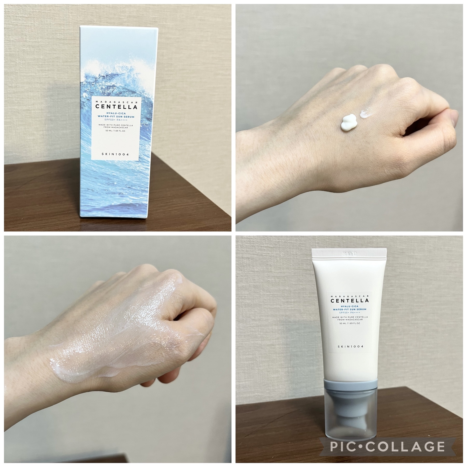 ヒアルーシカ ウォーターフィット サンセラム/SKIN1004/日焼け止めローションを使ったクチコミ（1枚目）