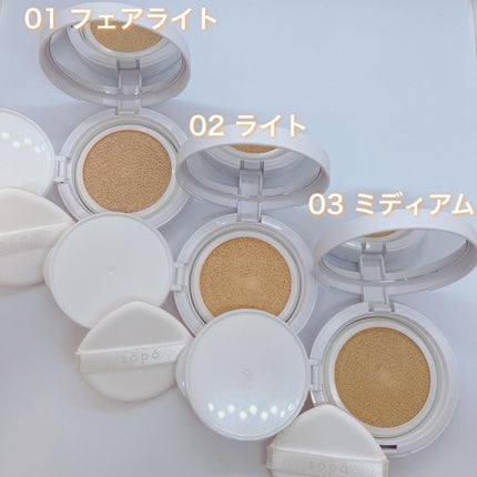 パウダー&ライナー/sopo/スティックアイシャドウを使ったクチコミ(3枚目)