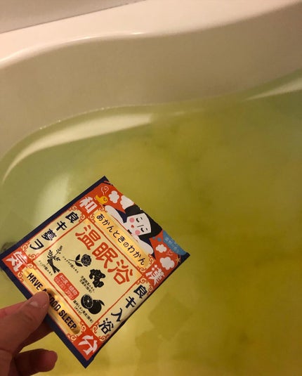温眠浴/あかんときのわかん/無機塩系入浴剤を使ったクチコミ(7枚目)