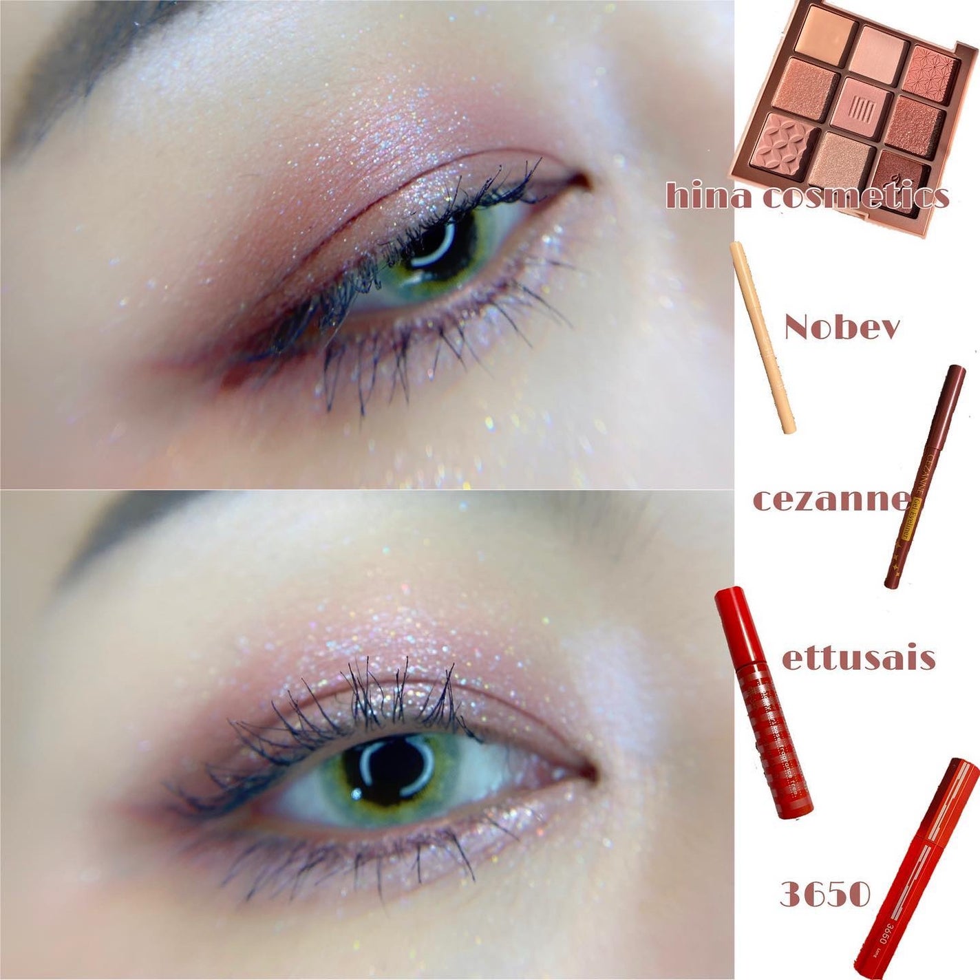 ジェルアイライナー/CEZANNE/ジェルアイライナーを使ったクチコミ(1枚目)