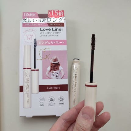 オールラッシュ マスク ロング&セパレート<マスカラ>/ラブ・ライナー/マスカラを使ったクチコミ(1枚目)
