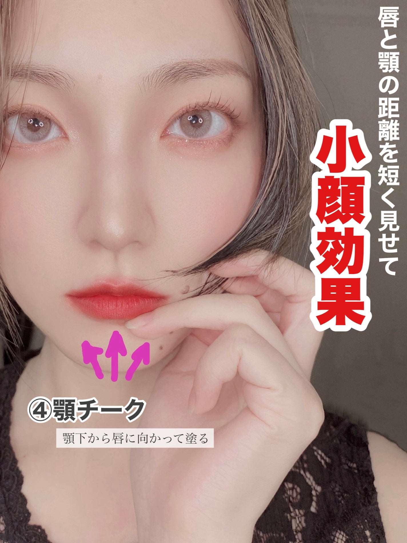 フェイスグロウカラー/CEZANNE/クリームハイライトを使ったクチコミ(4枚目)