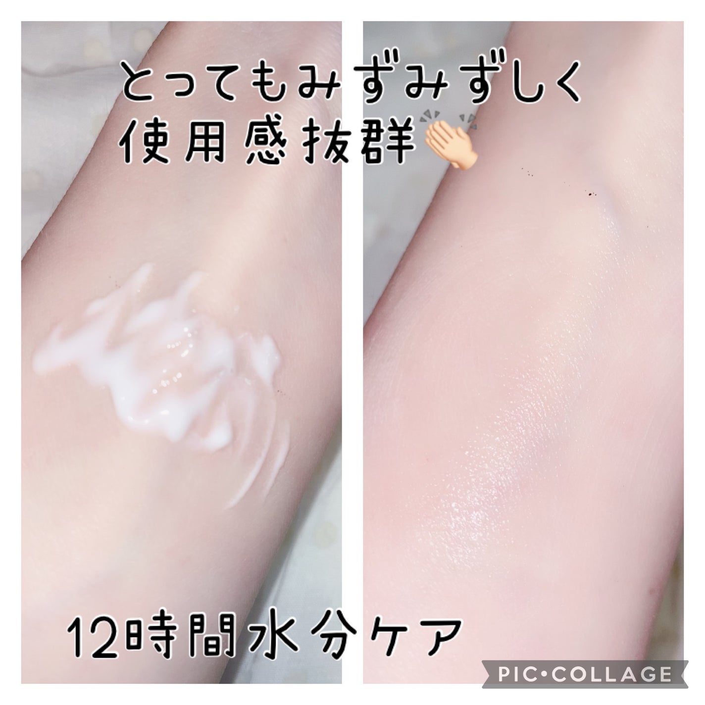 ポストアルファクーリングパッド/Cell Fusion C(セルフュージョンシー)/トナーパッドを使ったクチコミ(5枚目)