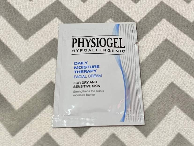 DMT インテンシブフェイシャルクリーム/PHYSIOGEL/フェイスクリームを使ったクチコミ（1枚目）