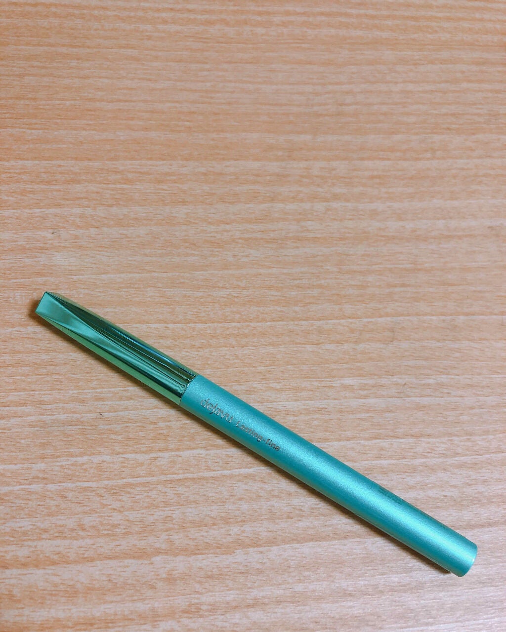 「密着アイライナー」クリームペンシル/デジャヴュ/ペンシルアイライナーを使ったクチコミ(1枚目)