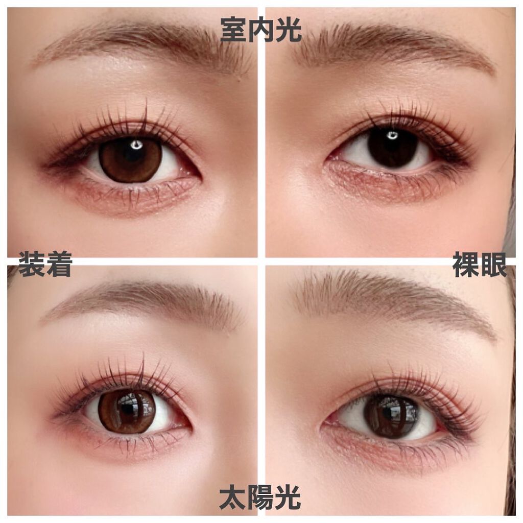 フラワーアイズ マンスリー/株式会社ビューフロンティア/1ヶ月(1MONTH)カラコンを使ったクチコミ(4枚目)