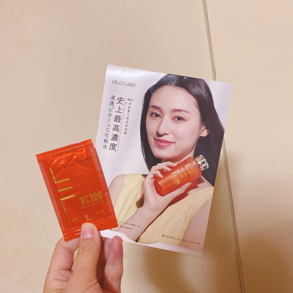 VC100エッセンスローション EX/ドクターシーラボⓇ/化粧水を使ったクチコミ(1枚目)