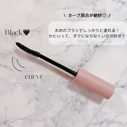 パリジェンヌラッシュリフトマスカラ/Paris./マスカラを使ったクチコミ(5枚目)