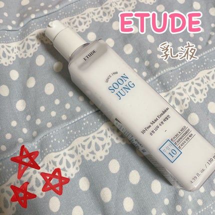 スンジョン モイストエマルジョン/ETUDE/乳液を使ったクチコミ(1枚目)