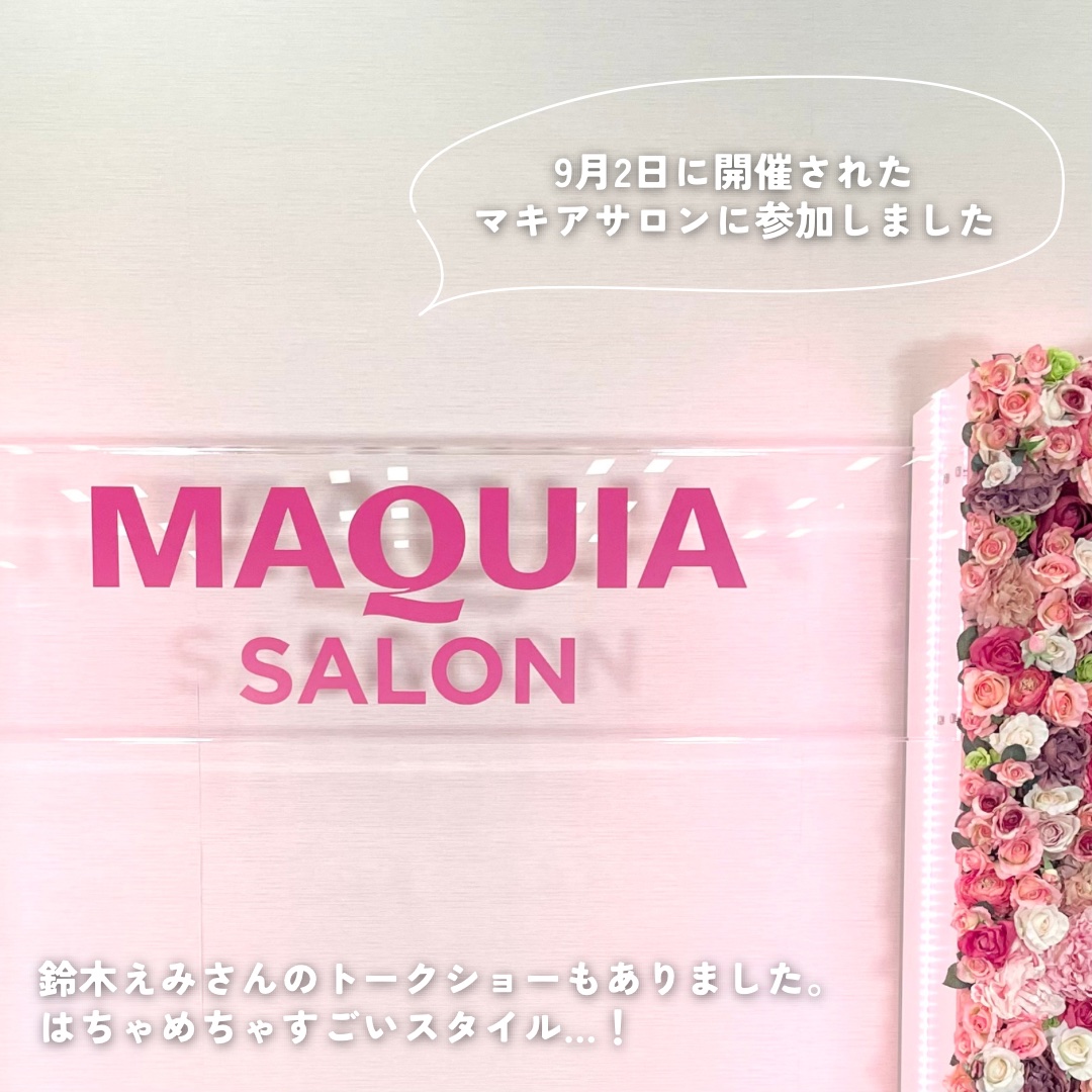 バイタリフト かっさ EH-SP85/Panasonic/美顔器・マッサージを使ったクチコミ（2枚目）