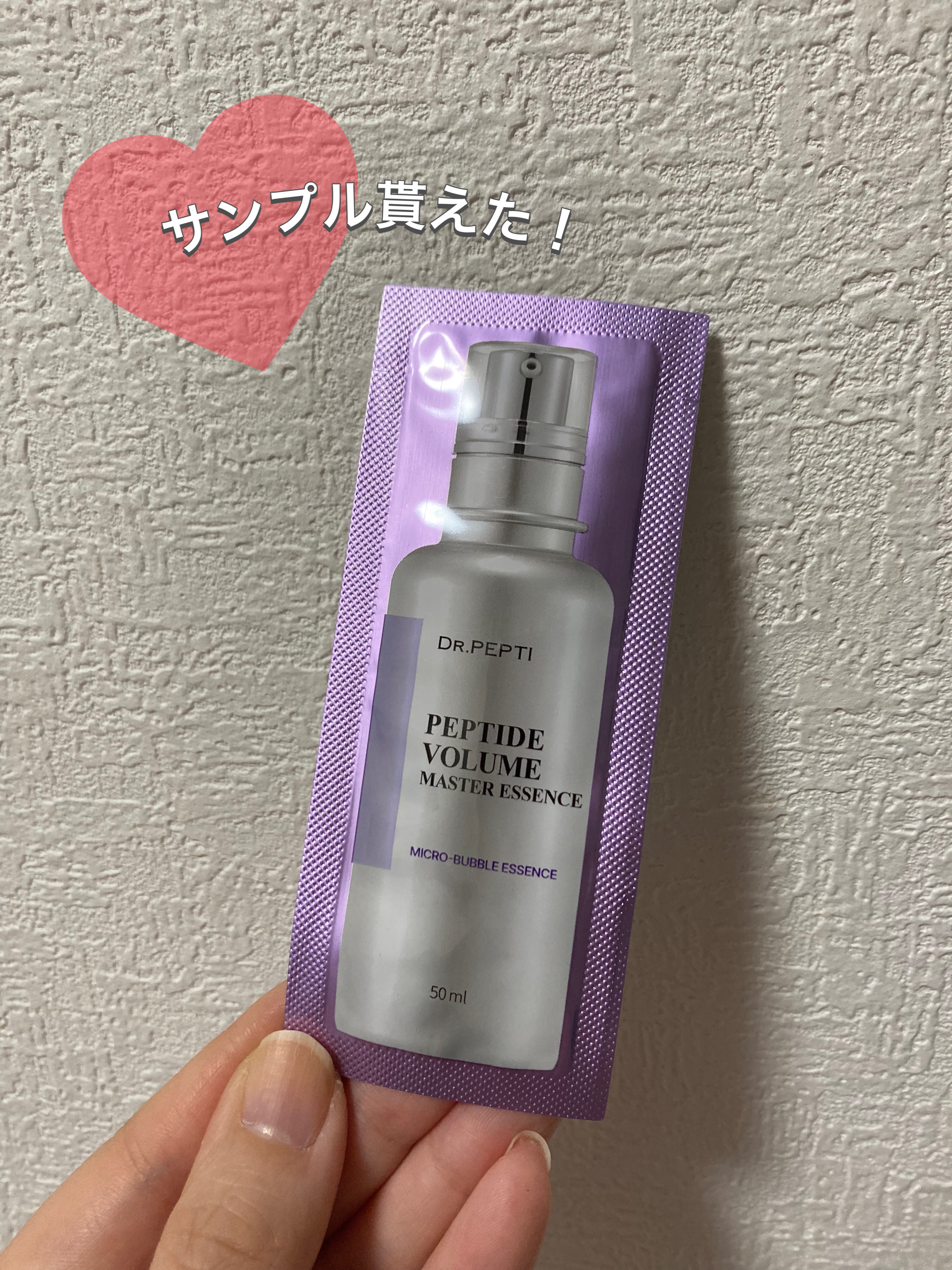 kurokamiスカルプ/haru/市販シャンプーを使ったクチコミ（3枚目）