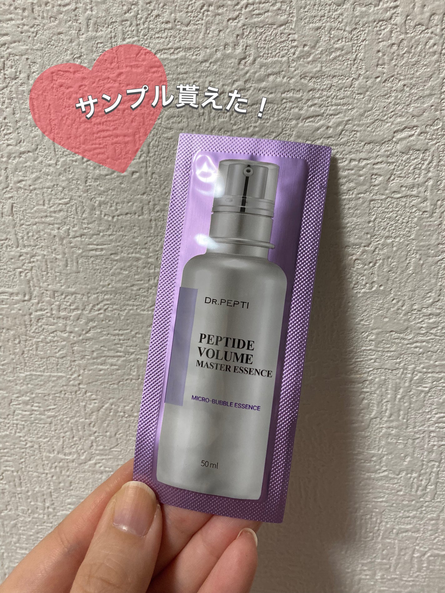 DHC ビタミンCハードカプセル/DHC/美容サプリメントを使ったクチコミ(3枚目)