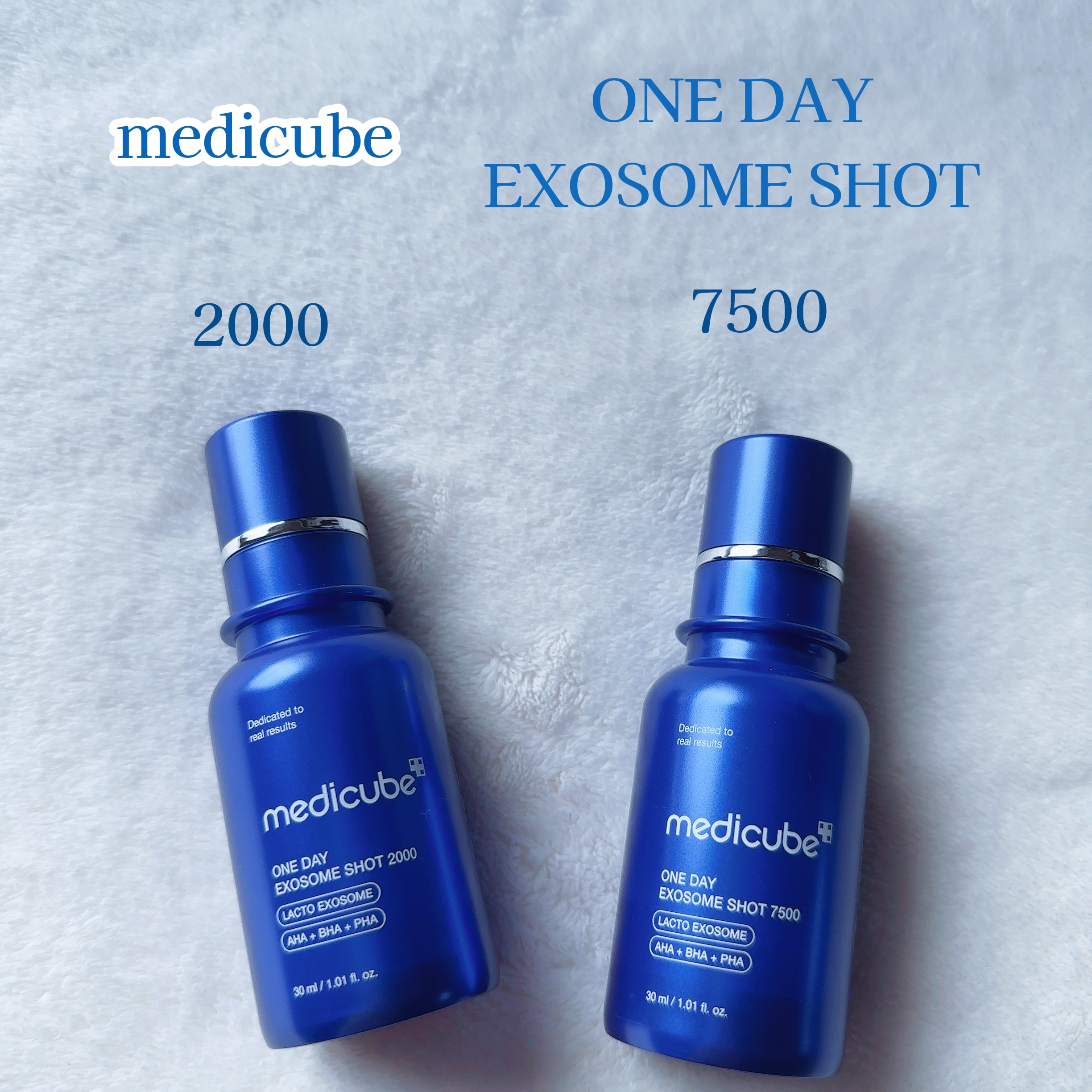 ゼロ1DAYエクソソームショット7500/MEDICUBE/美容液を使ったクチコミ（2枚目）