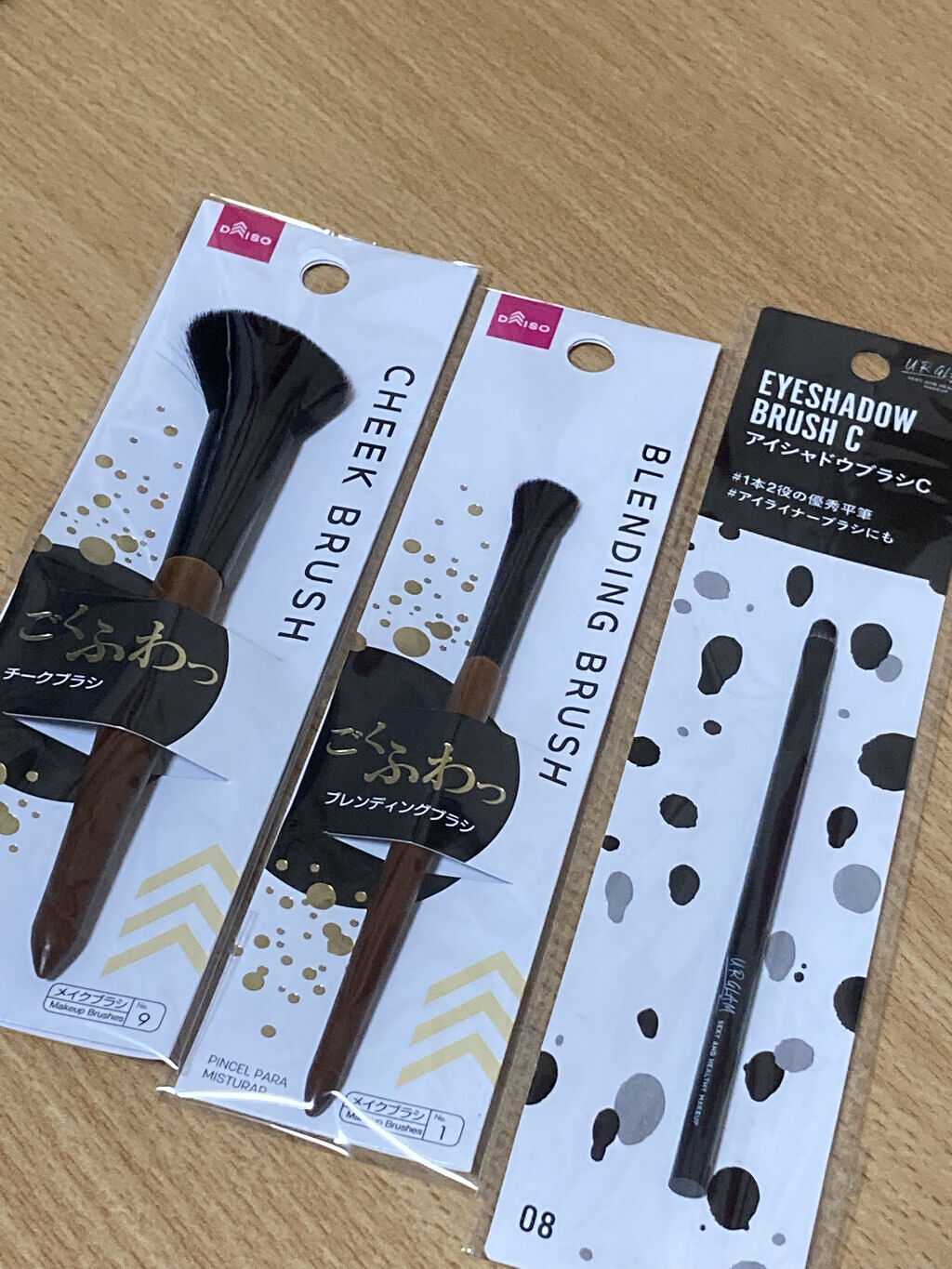 ごくふわブラシ/DAISO/メイクブラシを使ったクチコミ（2枚目）