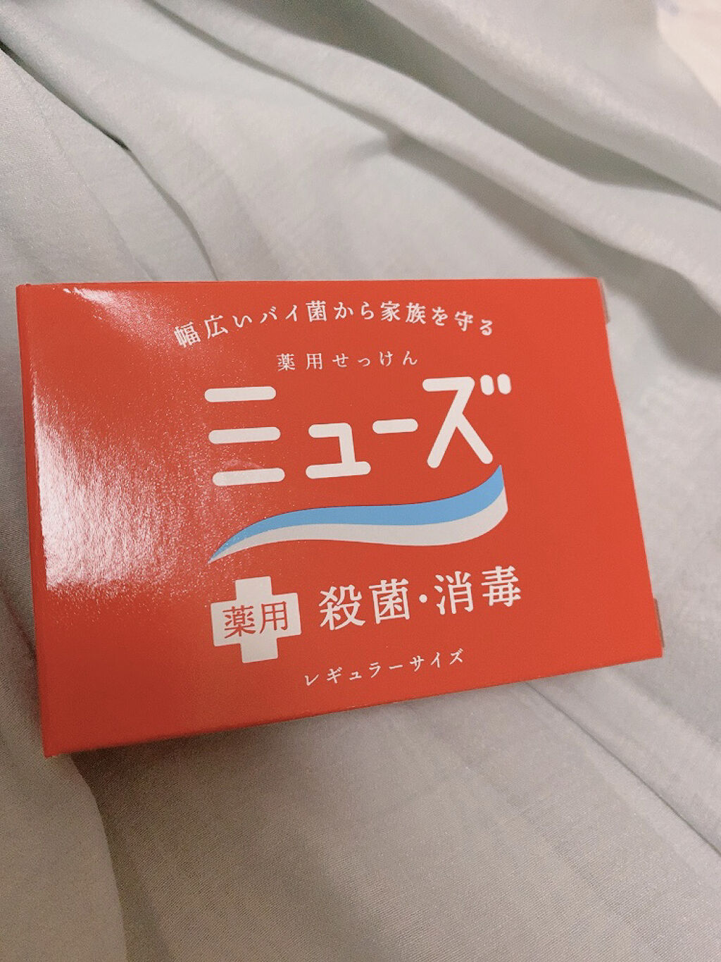 薬用石鹸 ミューズ(固形)/ミューズ/ボディ石鹸を使ったクチコミ（1枚目）