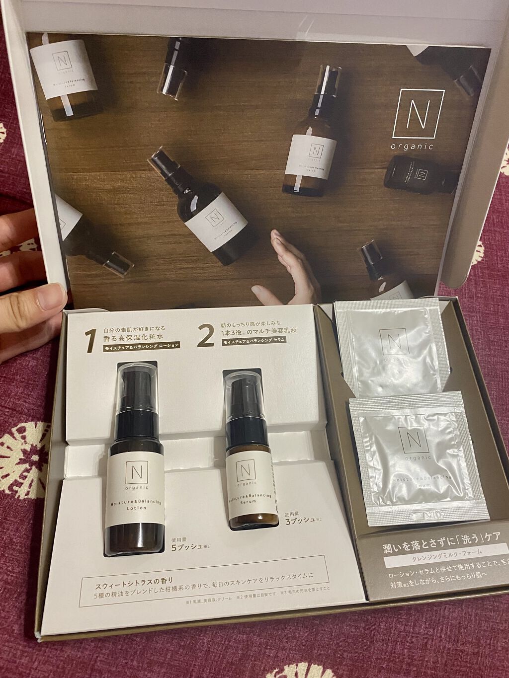 セラムリキッドファンデーション SF-003 natural beige/& WOLF/リキッドファンデーションを使ったクチコミ（3枚目）