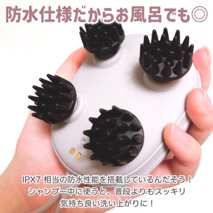 充電式EMSヘッドスパ ミニ/FESTINO/ヘッドマッサージャーを使ったクチコミ(6枚目)