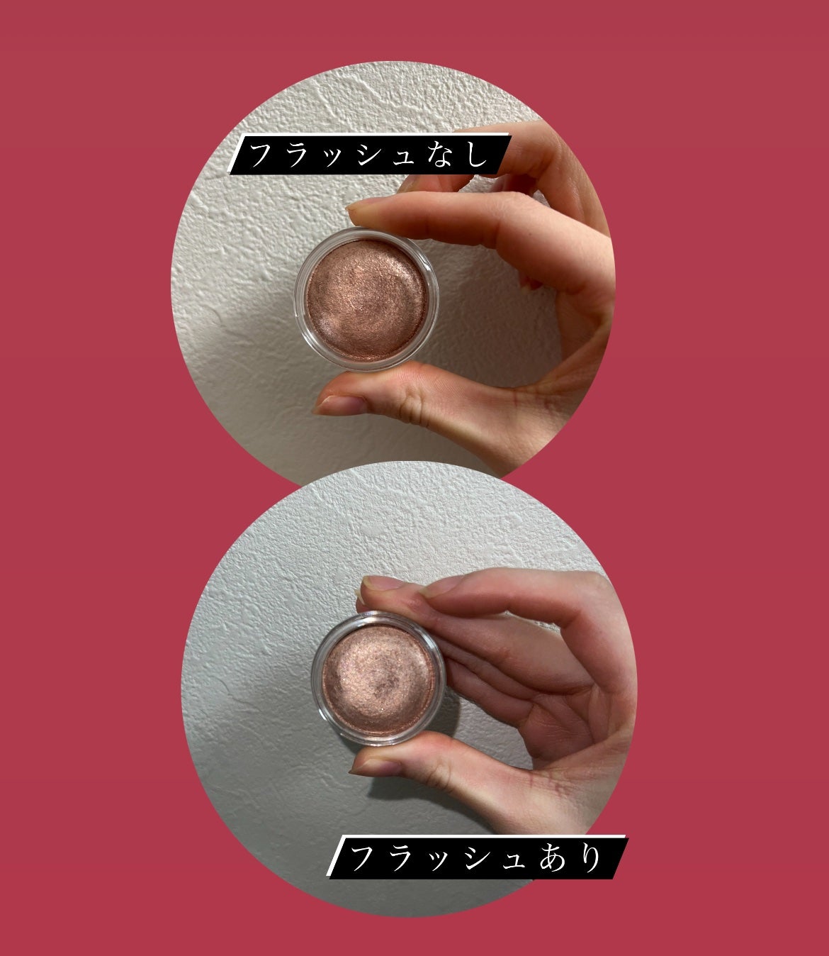 アイグロウジェム スキンシャドウ/DECORTÉ/ジェル・クリームアイシャドウを使ったクチコミ(2枚目)