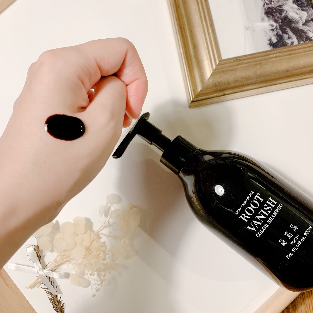 カラーシャンプー/綺和美/市販シャンプーを使ったクチコミ（3枚目）