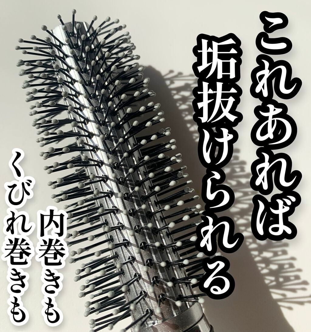 ♡せーにゃん♡🌷 on LIPS 「ボブの時、大活躍していたブラシ♡/今回はロールブラシを紹介して..」(1枚目)