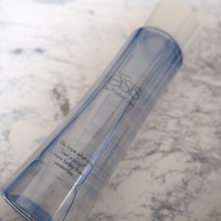 スキンモイスチャーローション/Laeisis/化粧水を使ったクチコミ(1枚目)