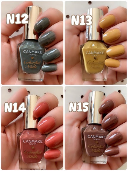 カラフルネイルズ/キャンメイク/マニキュアを使ったクチコミ(6枚目)