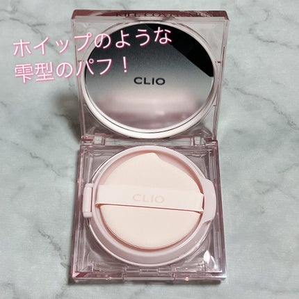 キル カバー メッシュ グロウ クッション/CLIO/クッションファンデーションを使ったクチコミ(5枚目)