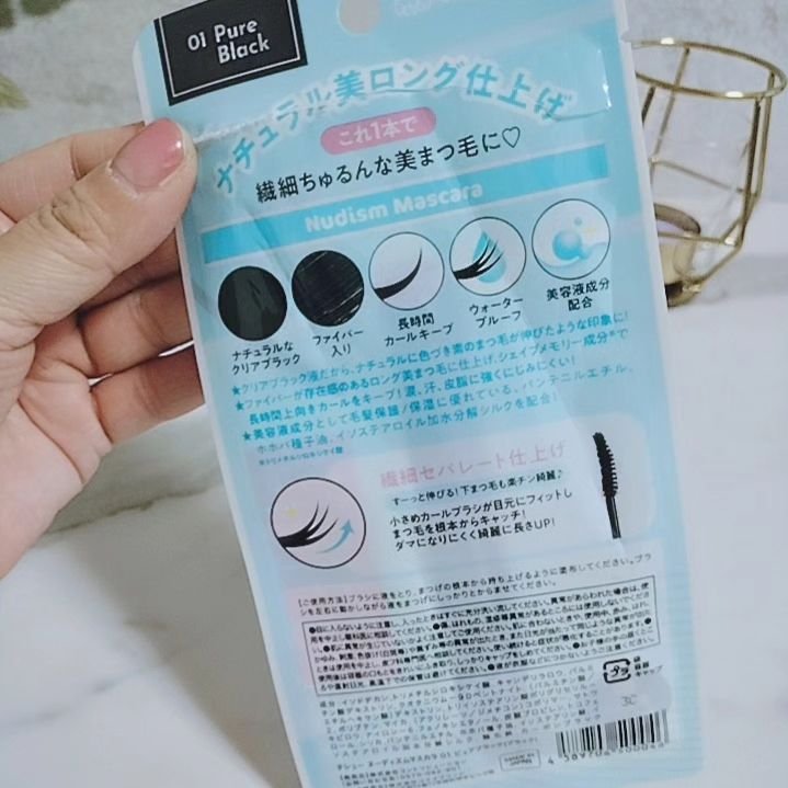 ヌーディズムマスカラ/chee shu/マスカラを使ったクチコミ（2枚目）