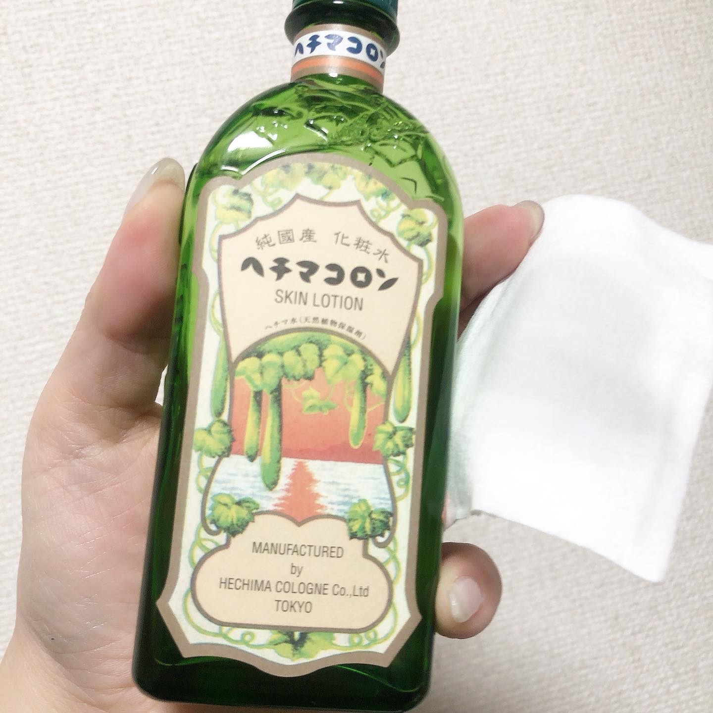 ヘチマコロン化粧水 ピュア/ヘチマコロン/化粧水を使ったクチコミ（2枚目）