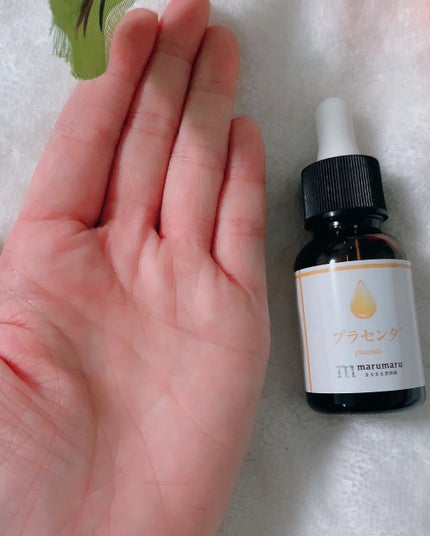 まるまる美容液 プラセンタ/ビューティゲート/美容液を使ったクチコミ(3枚目)