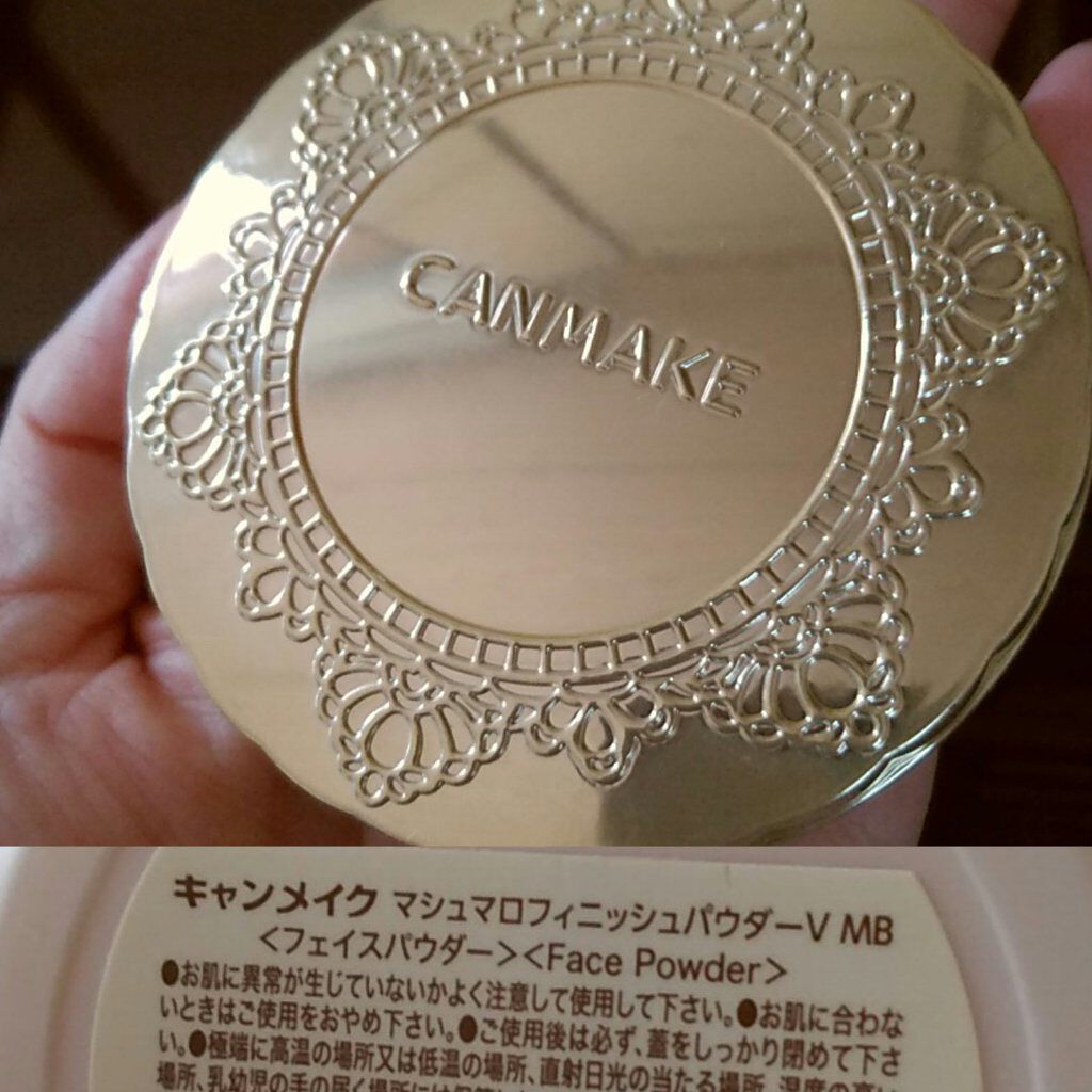 フォトレディ キャンディッド ウォーター エッセンス コンパクト ファンデーション/REVLON/クリーム・エマルジョンファンデーションを使ったクチコミ（2枚目）