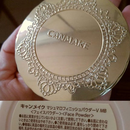 フォトレディ キャンディッド ウォーター エッセンス コンパクト ファンデーション/REVLON/クリーム・エマルジョンファンデーションを使ったクチコミ(2枚目)