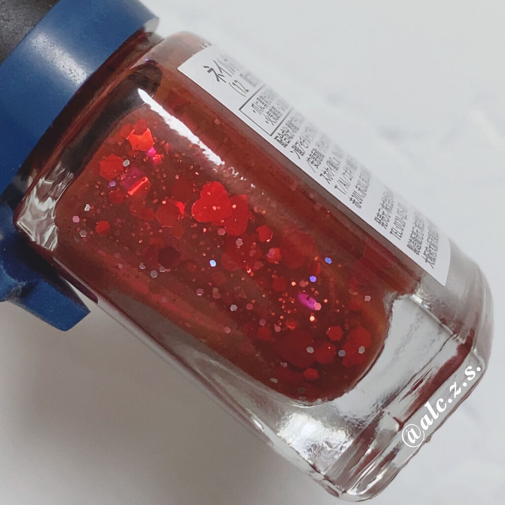 ネイルポリッシュ/PLANET NAIL/マニキュアを使ったクチコミ（2枚目）