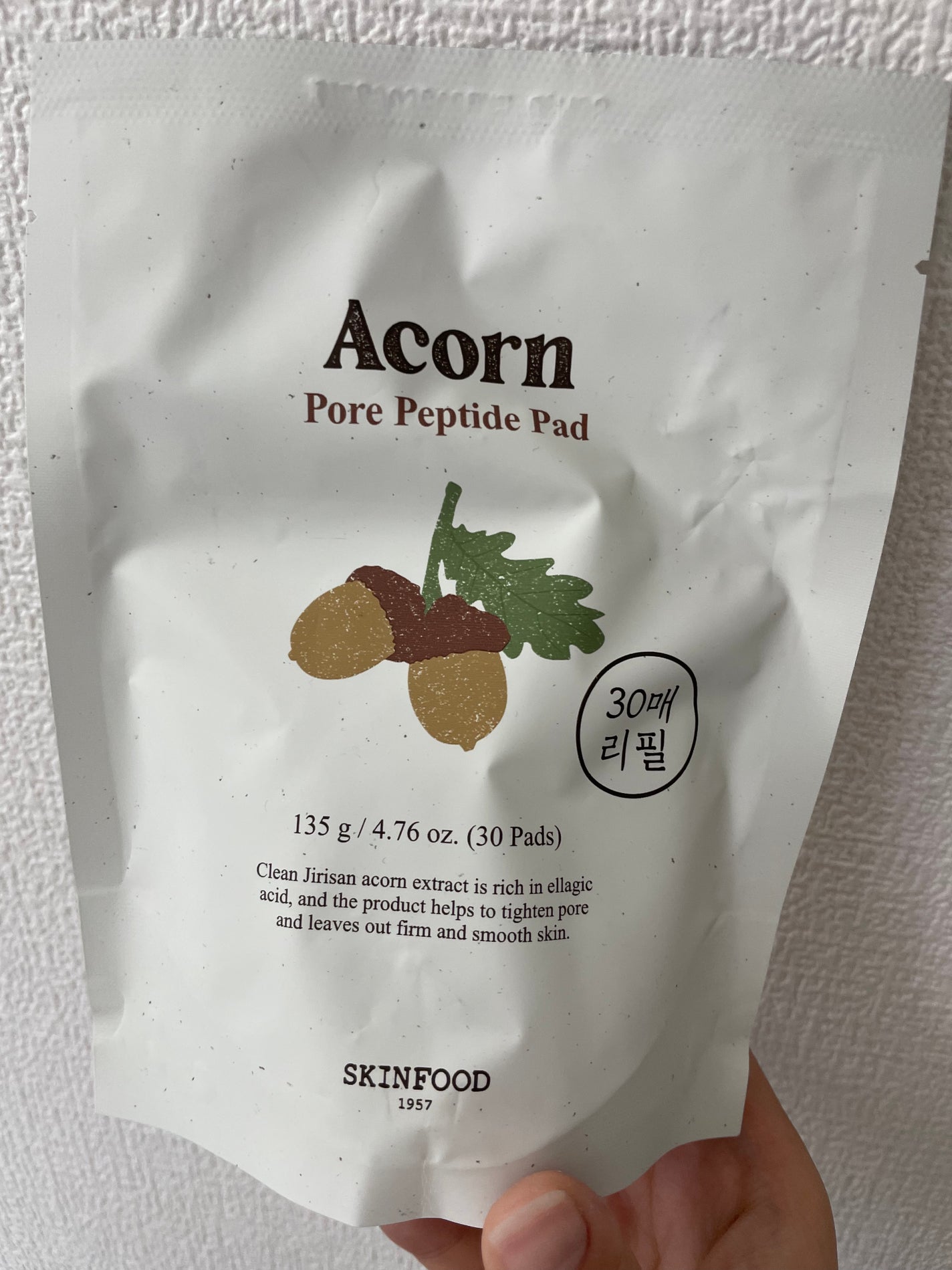 どんぐり ポア ペプチド パッド/SKINFOOD/トナーパッドを使ったクチコミ(1枚目)