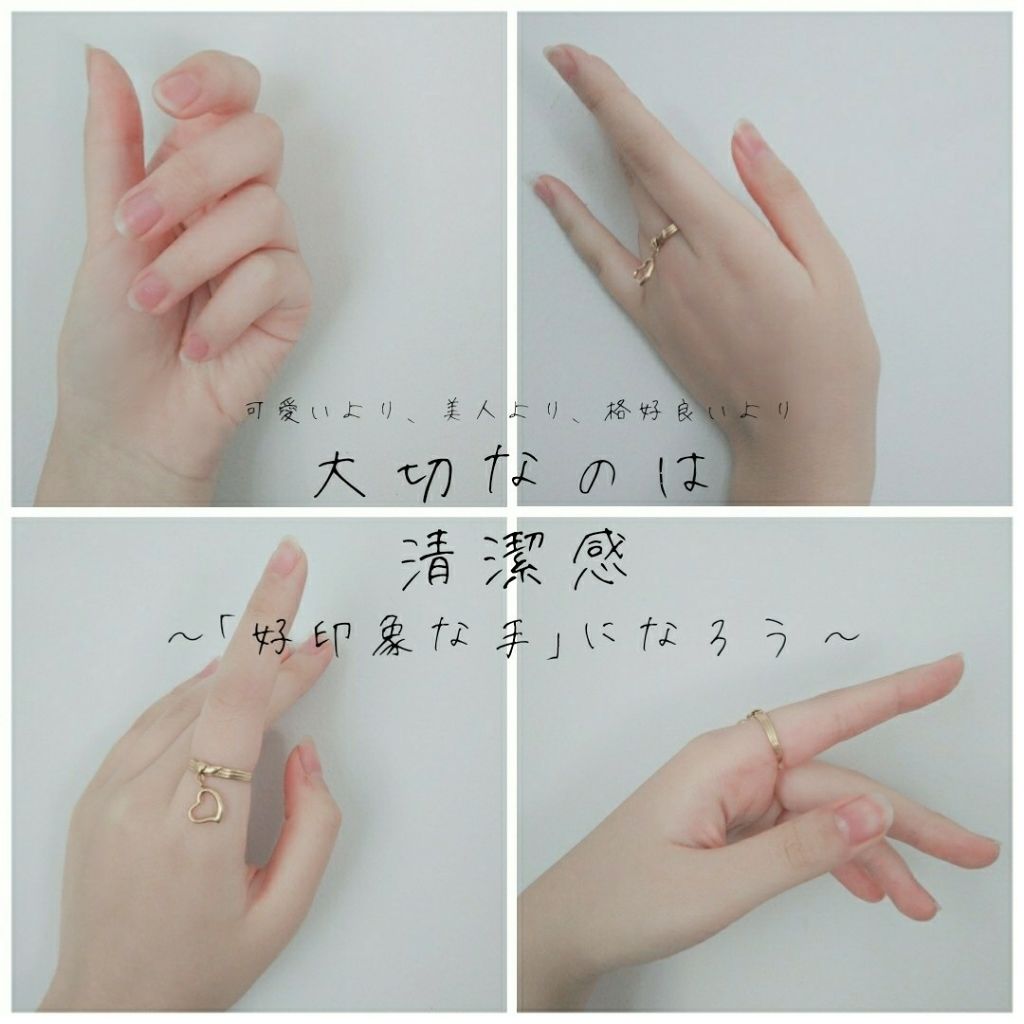 コンフィチュール ド フリュイ/スウィーツメゾン/ハンドクリームを使ったクチコミ（1枚目）