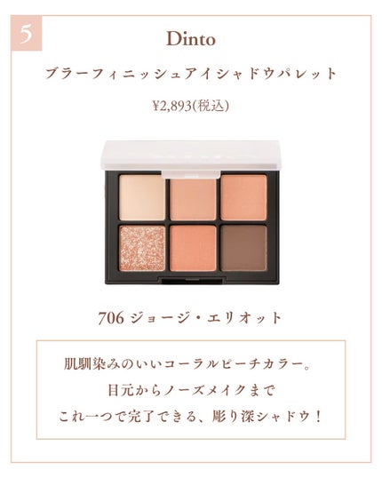 Laymiuðïž on LIPS ãä»åã¯ãæ¥éã§å€§äººæ°ã®ã¢ã€ã·ã£ããŠãã¬ãããã€ãšãæ¥åãã«ãŸãš..ãïŒ6æç®ïŒ