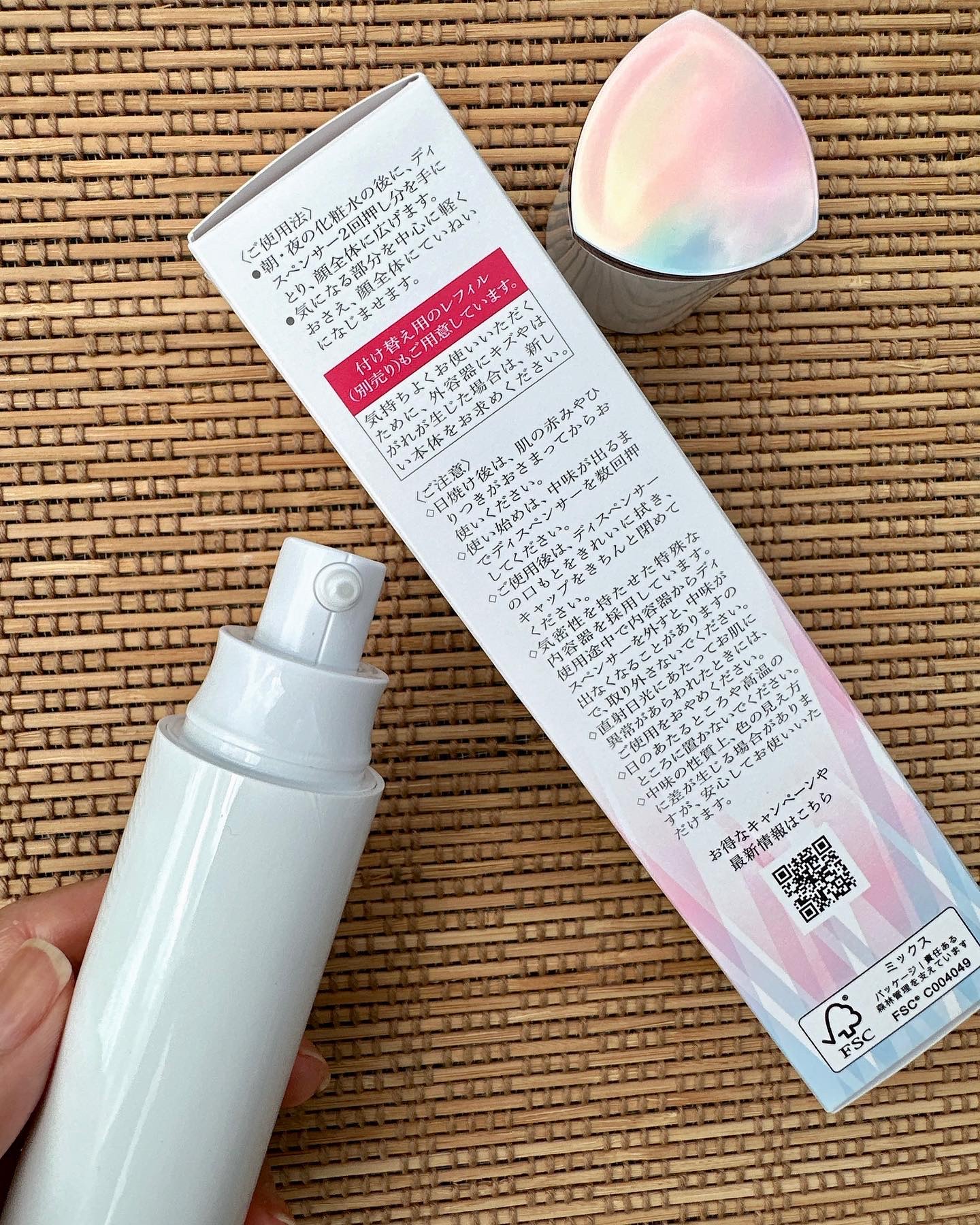 メラノフォーカスＥＶ/HAKU/美容液を使ったクチコミ（3枚目）