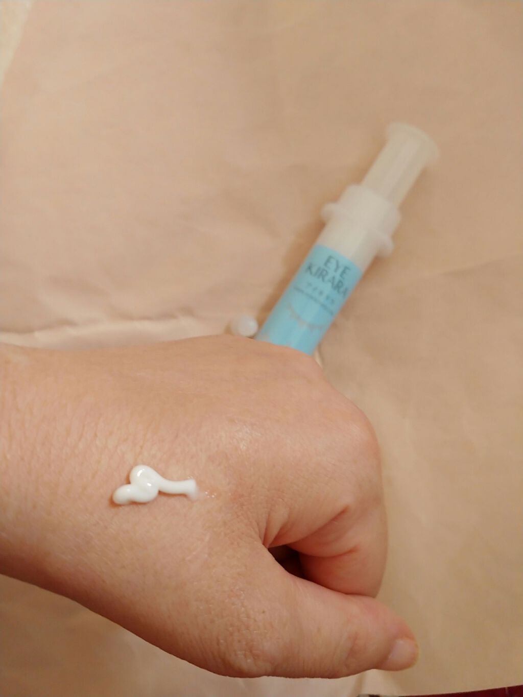 アイキララ/北の快適工房/アイケア・アイクリームを使ったクチコミ(2枚目)