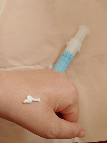 アイキララ/北の快適工房/アイケア・アイクリームを使ったクチコミ(2枚目)