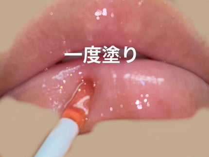 を使ったクチコミ(3枚目)