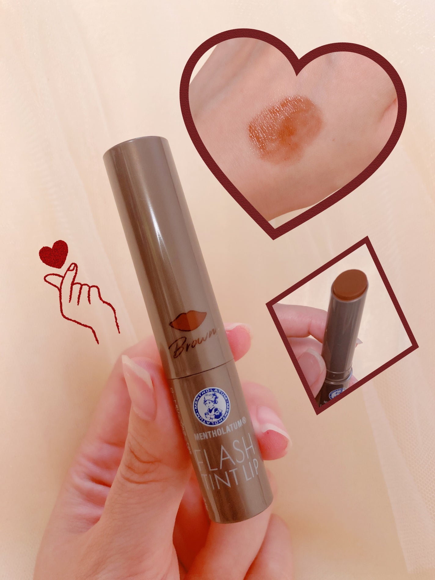 メンソレータム フラッシュティントリップ/メンソレータム/リップティントを使ったクチコミ(2枚目)