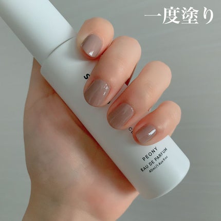 ネイルホリック 24_7/ネイルホリック/マニキュアを使ったクチコミ(3枚目)