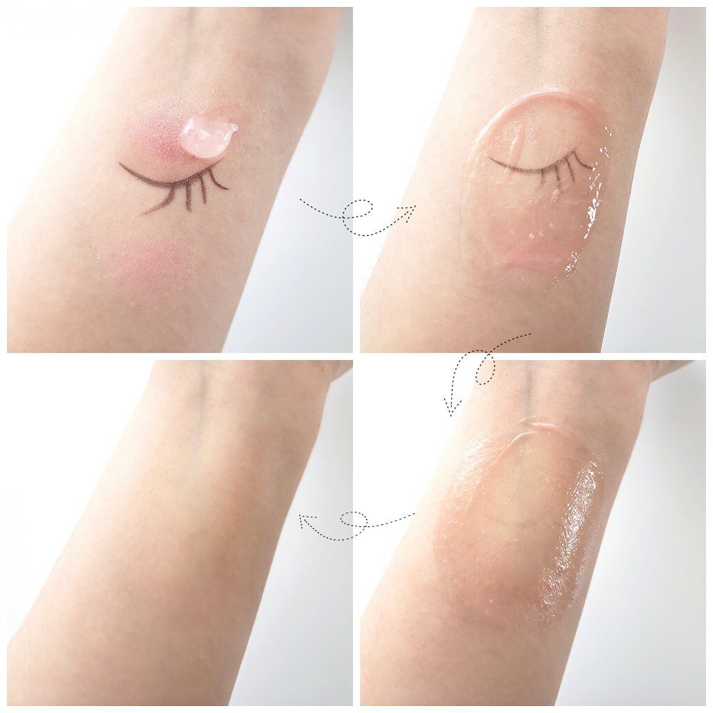 アミノモイスチュアクレンジングジェル/PLuS/クレンジングジェルを使ったクチコミ(2枚目)