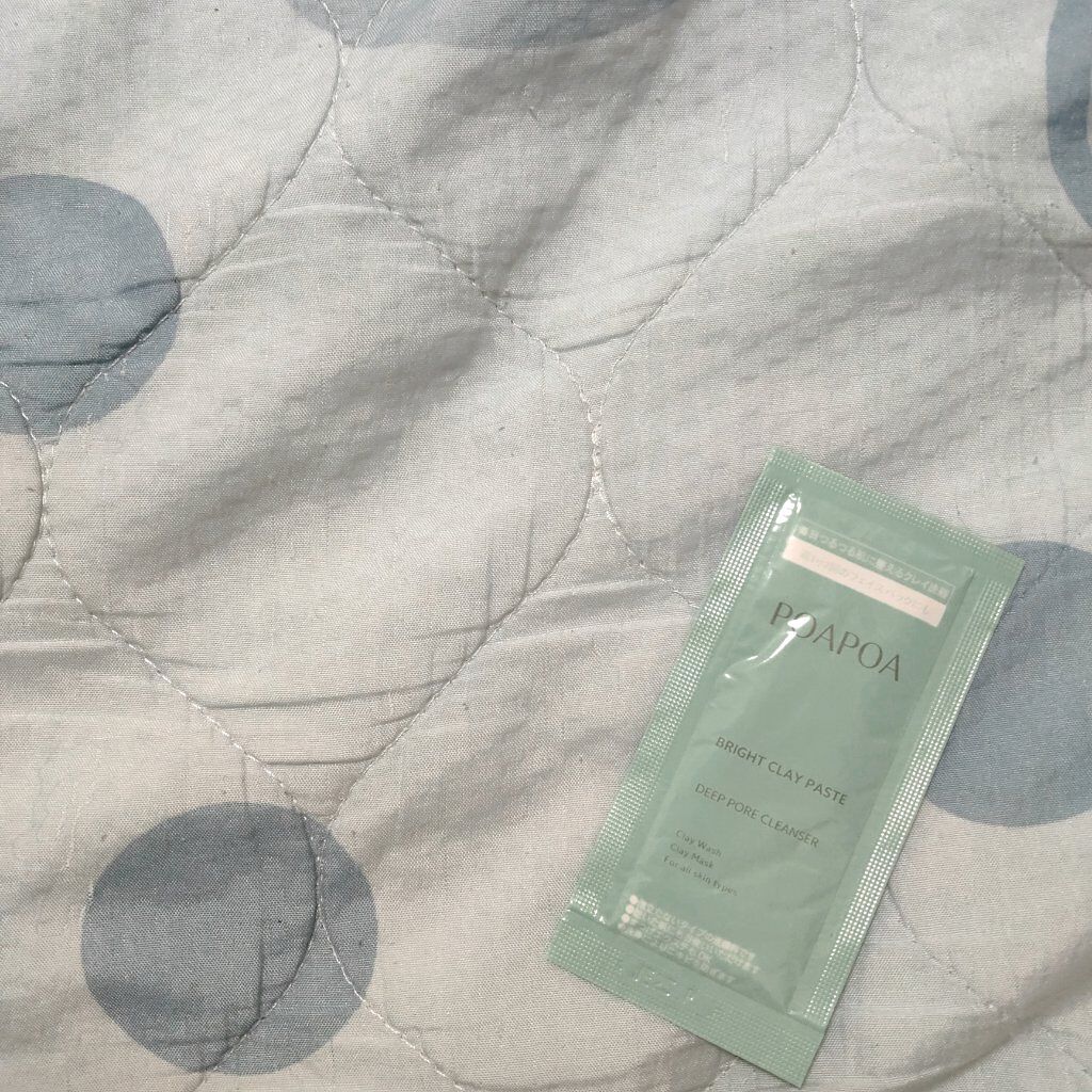 ブライトクレイペースト/POAPOA/洗顔フォームを使ったクチコミ（1枚目）