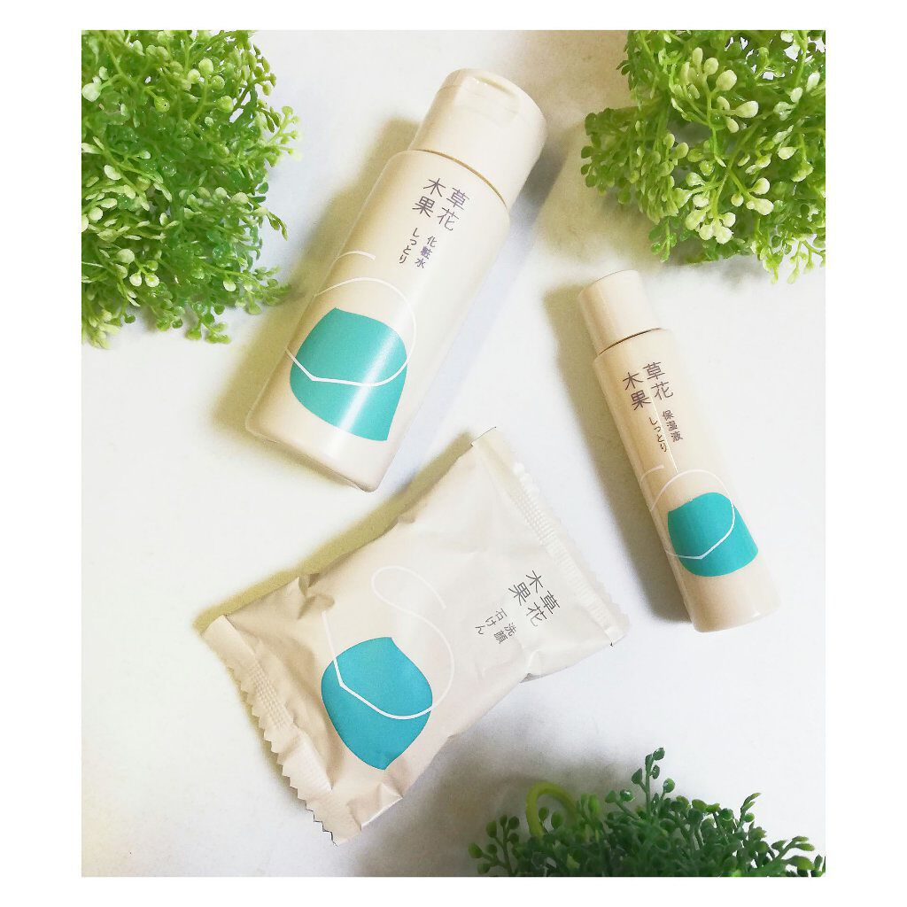 大人のニキビライン トライアルセット/草花木果/トライアルキットを使ったクチコミ(1枚目)