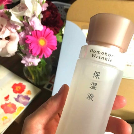 試してみた】保湿液(旧) ドモホルンリンクルの効果・肌質別の 試してみた】保湿液(旧) ドモホルンリンクルの効果・肌質別の